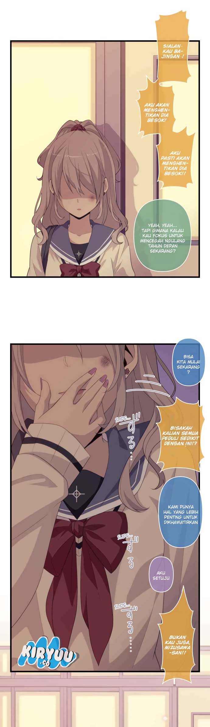 Blue Hearts Chapter 14 halaman 13
